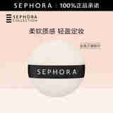 丝芙兰（SEPHORA）蜜粉扑 1个