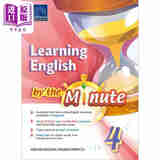 Learning English By the Minute 4 英语一分钟 四年级 香港教育图书 港台原版