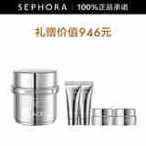 瑞铂希（REPACELL）肌源焕颜抗皱日夜面霜 混合性肌肤50ml套装A