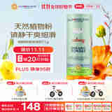 加州宝宝（California Baby）镇静舒缓玉米痱子粉71g  婴幼儿护肤温和持久干爽爽身霜0岁+