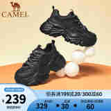 骆驼（CAMEL）老爹鞋女网面厚底老爹鞋舒适增高运动休闲鞋子 L24S283078黑色【四季款】 37