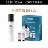 朗仕（Lab series）男士焕亮保湿精华乳液 青春熬夜乳 50ml 心意礼盒