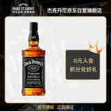 杰克丹尼 杰克丹尼美国田纳西州 调和型 威士忌 40度 黑标 1000ml*1瓶