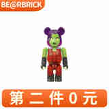 BE@RBRICK暴力熊积木熊漫威复联复仇者联盟HAPPY盲盒类玩具手办摆件礼物 卡魔拉100%
