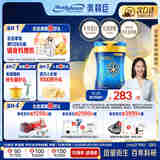 美赞臣（MeadJohnson）港版蓝臻4段儿童成长学生奶粉 820g 3-6岁 乳铁蛋白 HMO 0蔗糖