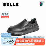 百丽套脚商务鞋男新商场同款牛皮质感休闲皮鞋8FF01CM4 黑色 40 (250mm)