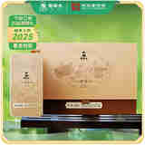 谢裕大茶叶2024新茶上市匠心1000六安瓜片一级安徽绿茶礼盒270g