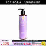 PHS HAIRSCIENCE修护滋养洗发露 200ML