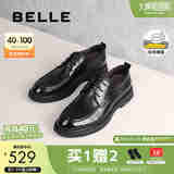 百丽职场通勤商务皮鞋男2025春新牛皮经典正装鞋8QC01AM5 黑色 40 (250mm)
