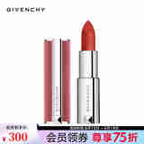 纪梵希（Givenchy） 高定粉丝绒唇膏 锁色雾面丝绒口红生日礼物送女友 3.4g，N32 蜜酪橘