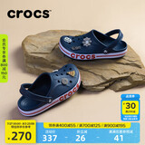 crocs卡骆驰洞洞鞋贝雅卡骆班轻便耐磨一脚蹬休闲鞋|205089 深蓝/辣椒红-4CC 41 /42(260mm)