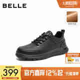 百丽休闲鞋男新款厚底运动健步鞋子A1447BM4 黑色-绒里A1715 42 (260mm)