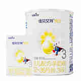 【新客专享】佳贝艾特悦白3段400g+150g+便当套装