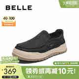 百丽轻薄透气布鞋男25夏新一脚蹬懒人休闲鞋A1905BM5 黑色 40 (250mm)