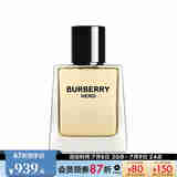 博柏利（BURBERRY） 骏勇之心(英雄)男士淡香水 礼物 100ml