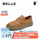 百丽户外潮搭工装鞋男2025夏新牛皮革两穿休闲皮鞋A1882BM5 土黄色 42 (260mm)
