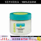 丝芙兰（SEPHORA）强韧盈润发膜 200ml