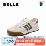 百丽休闲板鞋男25夏新复古运动鞋慢跑德训鞋A1880BM5 白/绿 40 (250mm)