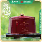 谢裕大茶叶祁门红茶祁红香螺红誉3000经典听装60g