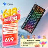 机械师【国家补贴15%】KT68 机械键盘 无线/2.4G/蓝牙三模游戏键盘 笔记本键盘 智慧屏   黑金版 知秋轴