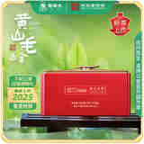 谢裕大茶叶2025新茶上市开园头采黄山毛峰盛世9000听绿茶65g