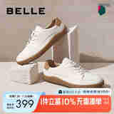 百丽时尚潮搭低帮小白鞋男商场同款牛皮撞色休闲板鞋8BH01CM3【预售】 白色 40 (250mm)