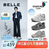 百丽张凌赫同款灰鲸厚底老爹鞋男夏季透气运动跑步鞋8QH01AM5【预售】 鲸鱼灰-单里 41 (255mm)