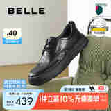 百丽厚底商务鞋男2025春新牛皮舒适系带休闲皮鞋A1841AM5 黑色-系带 40 (250mm)