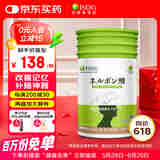 ISDG 新西兰dha神经酸磷脂酰丝氨60粒/盒 补脑记忆力学生提高儿童学习改善增强青少年中高考 【店长推荐】加强补脑60粒/瓶