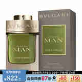 宝格丽（BVLGARI）绿意森林男士香水 礼物  男香 送礼 60ml
