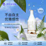 卡尔文克雷恩Calvin Klein因为你女士香水100ml 东方花香调淡香水生日礼物