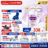 美赞臣（MeadJohnson）港版亲舒Pro2段婴幼儿适度水解奶粉800g 6-12个月  HMO LGG