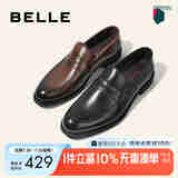 百丽男鞋通勤商务皮鞋春秋季牛皮套脚乐福鞋休闲皮鞋A0632AM2【预售】 黑色 38 (240mm)