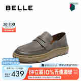 百丽户外潮搭工装鞋男2025夏新牛皮革两穿休闲皮鞋A1882BM5 灰色 42 (260mm)