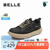 百丽一脚蹬休闲布鞋男25秋季新款商场同款厚底增高鞋8SW11CM5 黑色 40 (250mm)