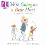 We're Going on a Bear Hunt 我们要去捉狗熊 英文原版3D立体书