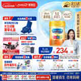 美赞臣（MeadJohnson）港版A+智睿3段婴幼儿奶粉 900g*6罐 1-3岁 HMO 免疫球蛋白