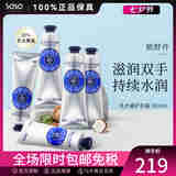 欧舒丹（L'OCCITANE）乳木果经典护手霜150ml 滋润持久 法国原装保湿滋润圣诞礼物 乳木果 30ml *5 五件装