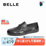 百丽一脚蹬休闲豆豆鞋男2025春新牛皮商务乐福皮鞋A1818AM5【预售】 黑色 42 (260mm)