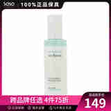 素贝儿（Soo Beaute）锁水面霜 50ml