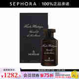 Moncler盟可睐浓香水 雪映香颂浓香水 100ml