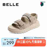 百丽舒适软底沙滩凉鞋男夏季休闲运动凉鞋A0742BL2 卡其色 41 (255mm)