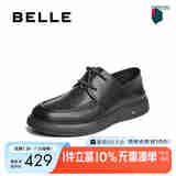 百丽一脚蹬商务鞋男2025新款夏牛皮革踩后跟两穿休闲皮鞋A1950BM5 黑色A1951（抽带款） 39 (245mm)