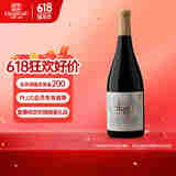 张裕多名利乐酩赤霞珠半干红葡萄酒单支聚会送礼国产红酒