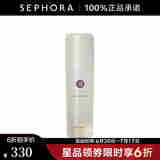 Tatcha焕活精粹水 补水保湿减少细纹 75ML