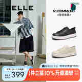 百丽时尚潮搭休闲鞋男25春新牛皮舒适厚底系带板鞋A1822AM5 黑色 41 (255mm)