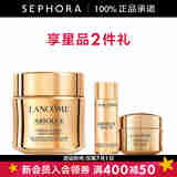 兰蔻（LANCOME）菁纯臻颜焕采乳霜 (清透型)  水润光泽面霜护肤品 清透型,30ml套组B