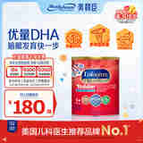 美赞臣（MeadJohnson）美版进口Enfagrow红罐小马达幼儿配方奶粉3段1040g