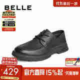 百丽男鞋通勤商务皮鞋夏季商场同款牛皮两穿休闲皮鞋D2C01BM4 黑色 38 (240mm)