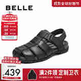 百丽透气休闲沙滩鞋男2025夏新牛皮包头罗马凉鞋8RM01BL5 黑色 42 (260mm)